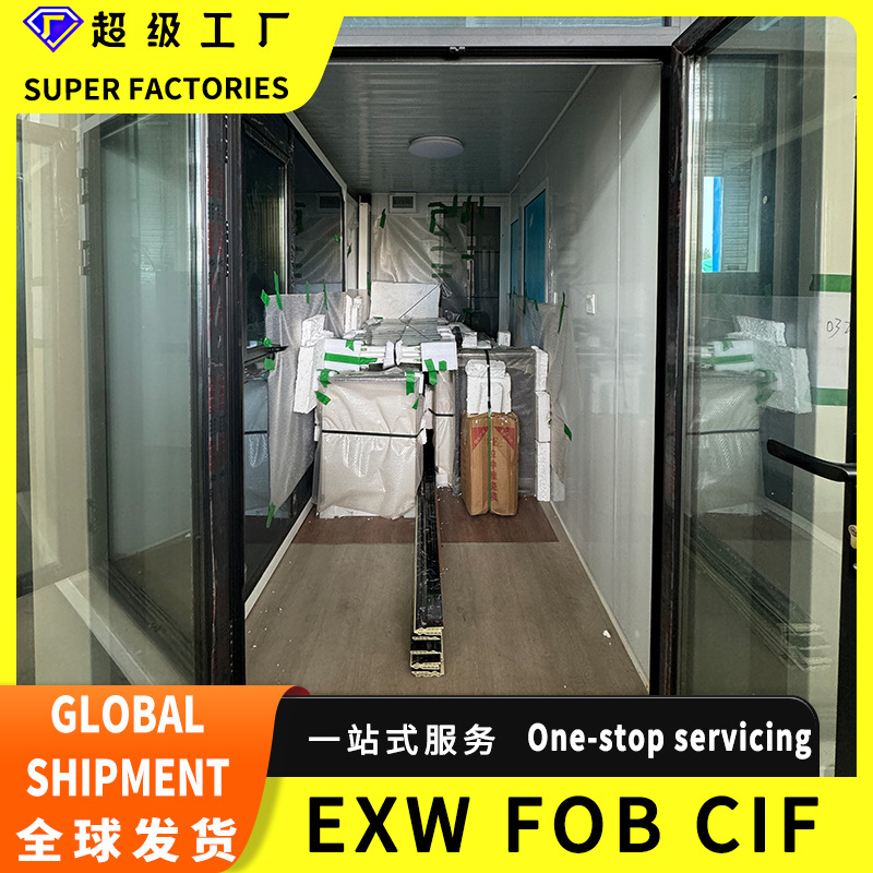 Mobile house portable house prefabricated house mill habitación doble ala