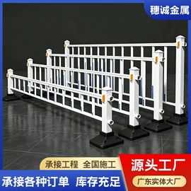 防护栏;钢丝网;建筑护栏