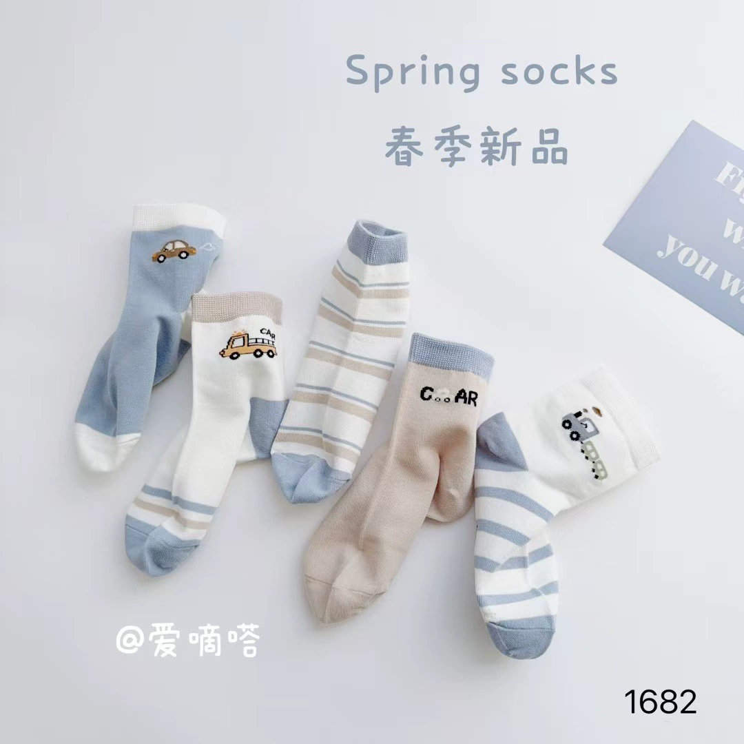 Lovedian Spring and Summer New Children's Socks