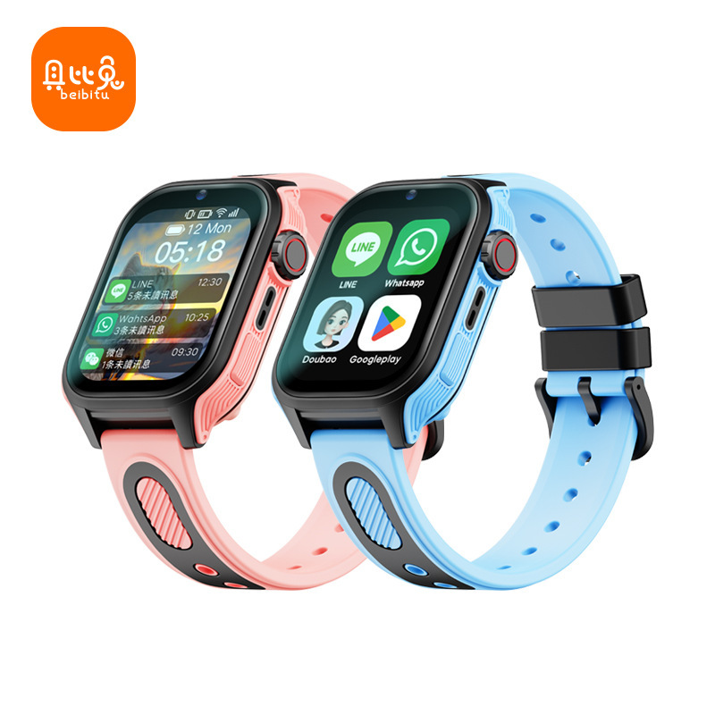New Mobile Phone Children's Smart Watch Line Third-Party Application Store with Card Slot As96 4g Wireless