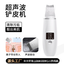 �羳��ƷEMS�PƤ���沿���댧�����^��֬ë���坍�x�����PƤ�C