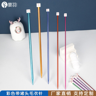 �羳�¿���^�������hᘲ�ɫ�����X���ë��35����ë������l