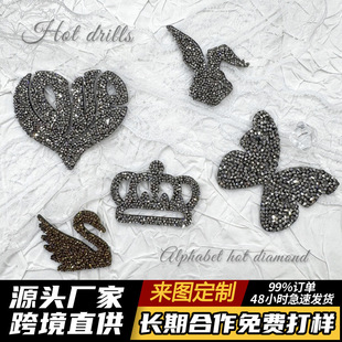 �¿��ֹ�diy�C荠C荷��b�N��ͨ�D�����l�b��N�o���N�F؛Ьñ