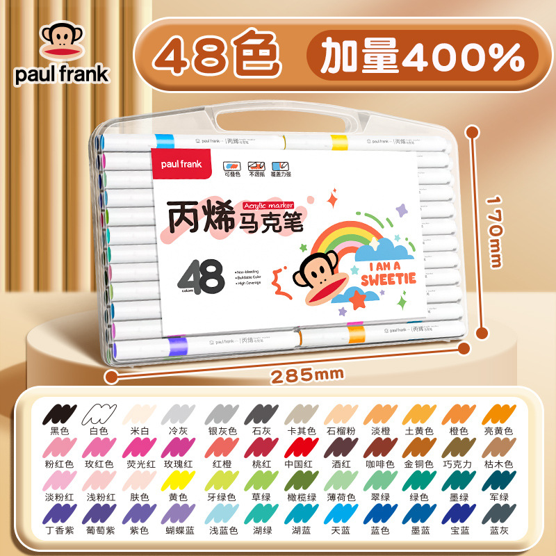 Marcadores acrílicos Big Mouth Monkey, portátiles, para niños, apilables, colores que no se difuminan en papel, para jardín de infantes, 60 colores, 48 colores.