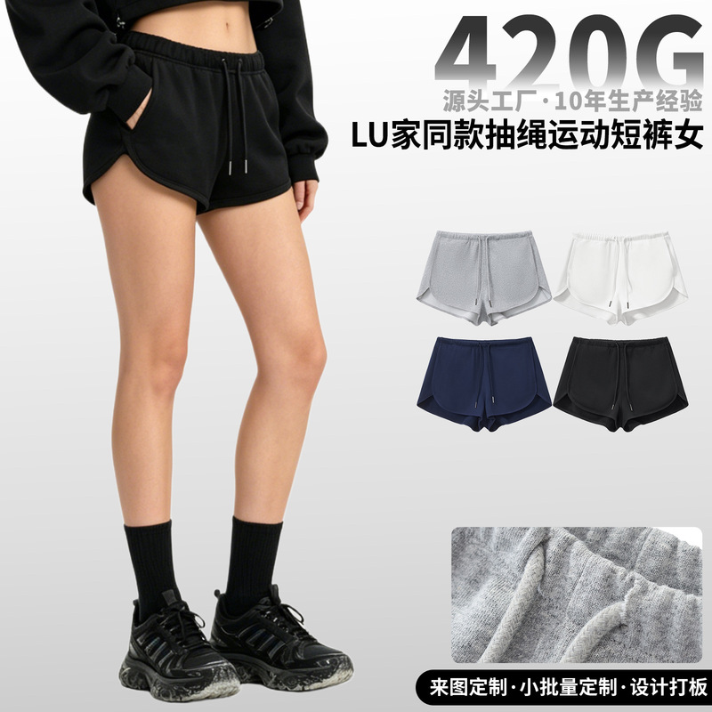 Cross-border 420g heavy drawstring hot pants for women, slimming retro elastic waist summer American casual shorts