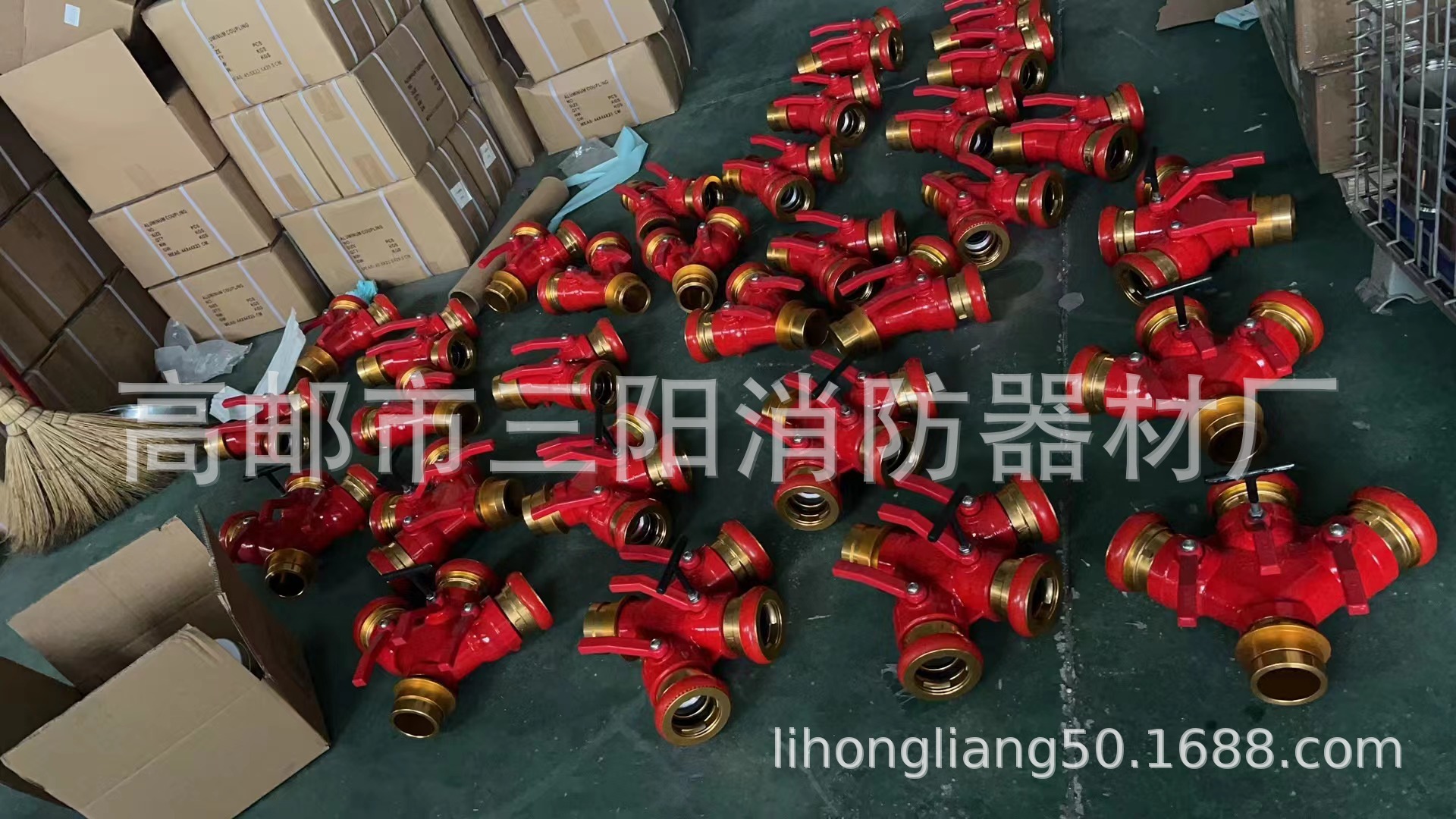 微信图片_20230916072646