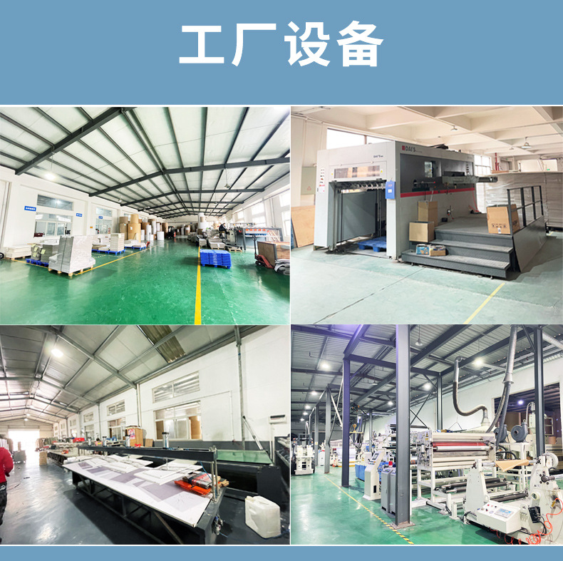 粉色飞机盒_01_05