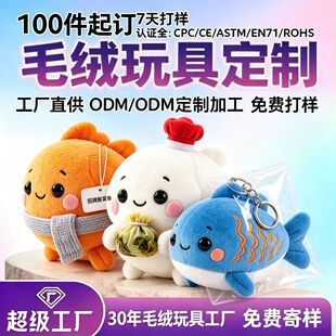 �~����һ�𰲓���żë�q��߶��Ɓ�D���ޒ����I�������Ą�����