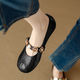 Sheepskin Red Round Toe Shoes Women's Soft Leather Flat Retro Mary Jane Shoes Rhinestone with Skirt Ballet