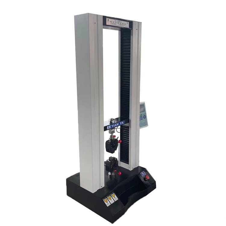 供应拉力试验机  数显万能试验仪 橡胶拉力实验机 塑料拉伸拉力机