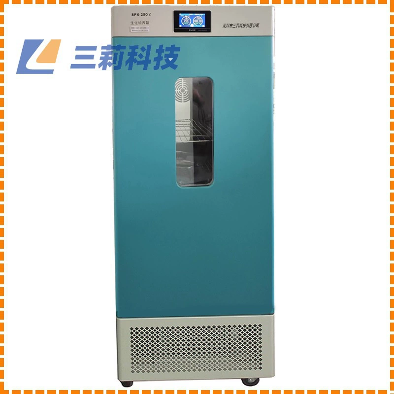 Оптовая продажа биохимический инкубатор бактериальная плесень инкубатор оптовая