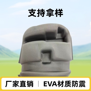 ���a�S��ֱ�N��ɫEVA�p�ۃ��� �p�� �pƿ���𾏛_�| �Y�Ѓ������l