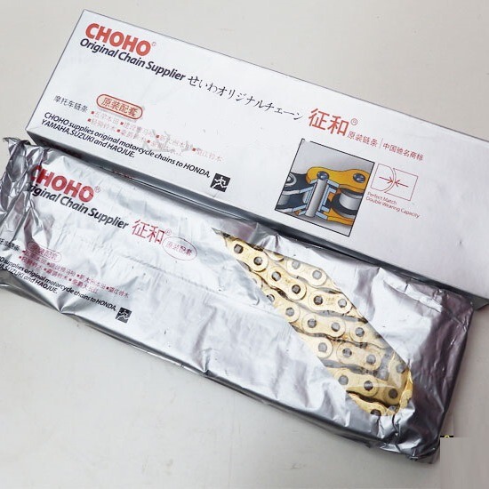 適用征と厚さ520Hチェーンオフロードバイクの金色チェーン520厚さ120本チェーン|undefined