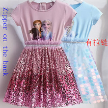 �羳���Q�¿�Ůͯ��ѩ�澉�B��ȹ�ă�ͯŮ����ɯȹ��ɯ���乫��ȹ