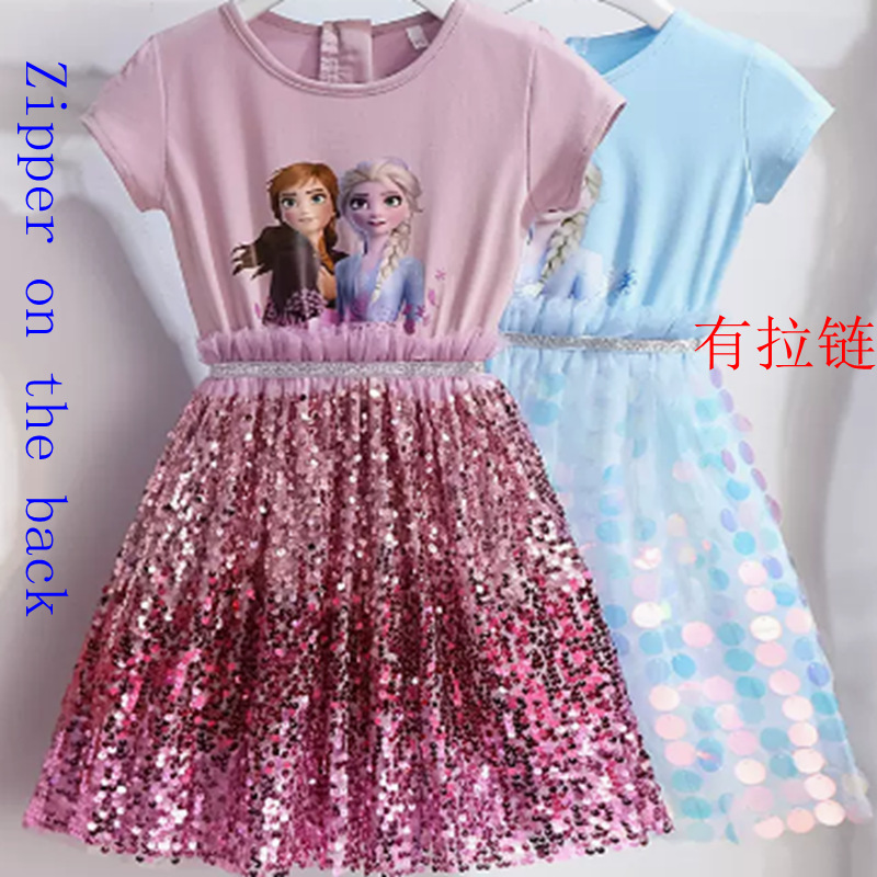 Cross-border Foreign Trade New Girls Frozen Dress Summer Children's Girls Aisha Dress Aisha Short-sleeved Princess Dress