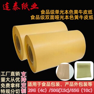 �ι⡢����ʳƷ����ɫ�SţƤ���ɏͺ�ţƤ����Ͳ�����aţƤ�����l
