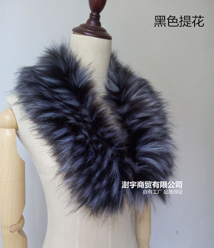 Europe and America scarf Autumn and winter Fur imitation Hair collar False collar Collar lady Shawl hat Hat
