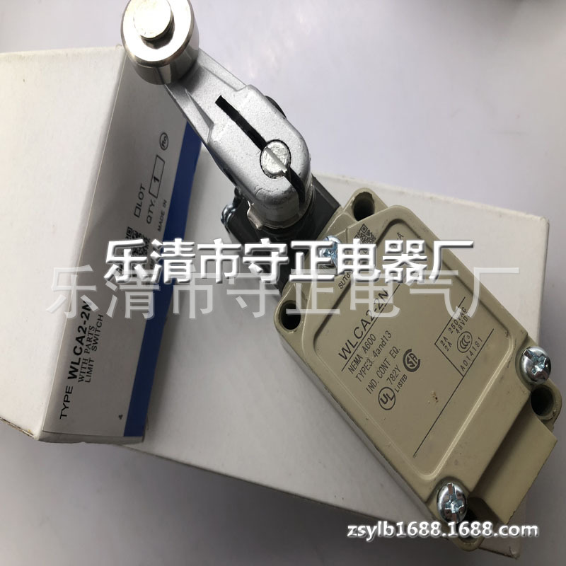 现货 限位开关 WLCA2-2NTC 质保一年 实拍