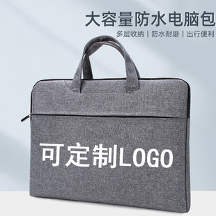 �������̄հ������ļ���ţ������Y�ϴ���ˮ�Ӻ��İ���ӡlogo