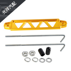 Car battery aluminum alloy fixing bracket, aluminum alloy battery clip modification bracket, multiple styles and colors, with accessories