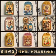 ���l���S������Ʒ�в�����Ʒ�ŷ��ֹ�diy�{ș�������Ƌ������