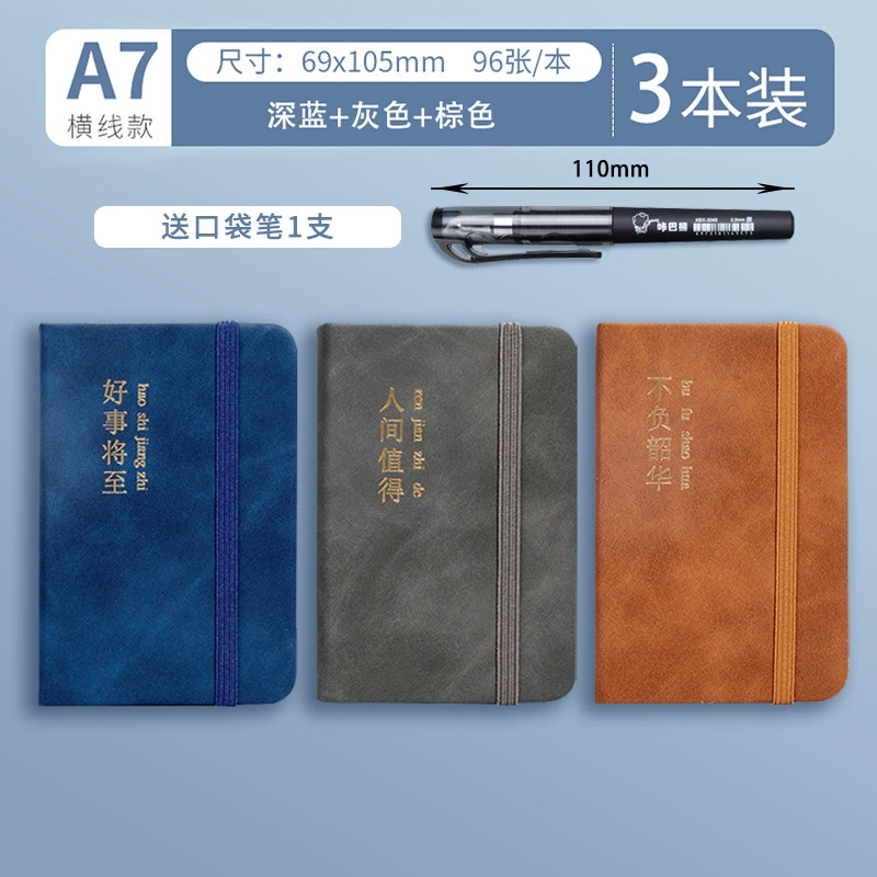 Portable small notebook, handheld pocket laptop, high quality book