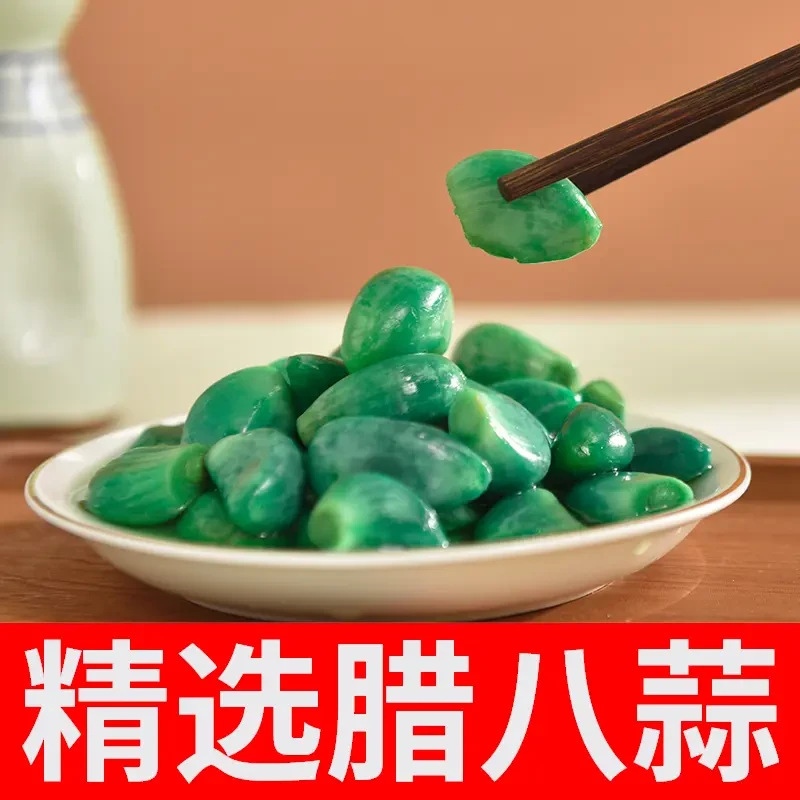 山東省ラバガーリック、本格漬物、ご飯用砂糖ガーリック、甘酢ガーリック、ニンニク、青ニンニク漬け、ニンニク漬け、ニンニク漬け|undefined