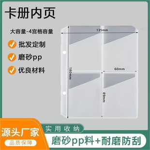 ����4�m��퓿�Ƭ�����ɉ��Ӱ����P�Čm����о��퓿����羳���N