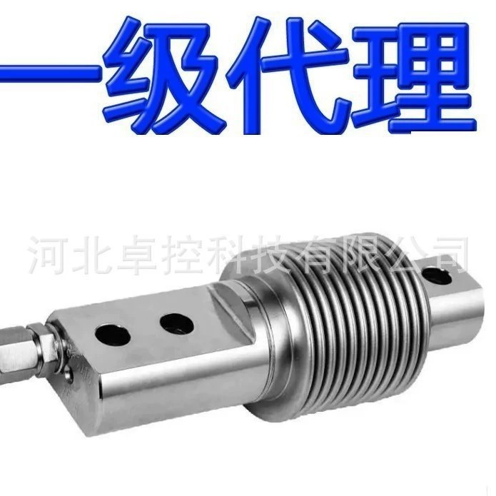 Датчик веса Sartorius Minebea MP77/10 кг/20 кг/50 кг C3MR