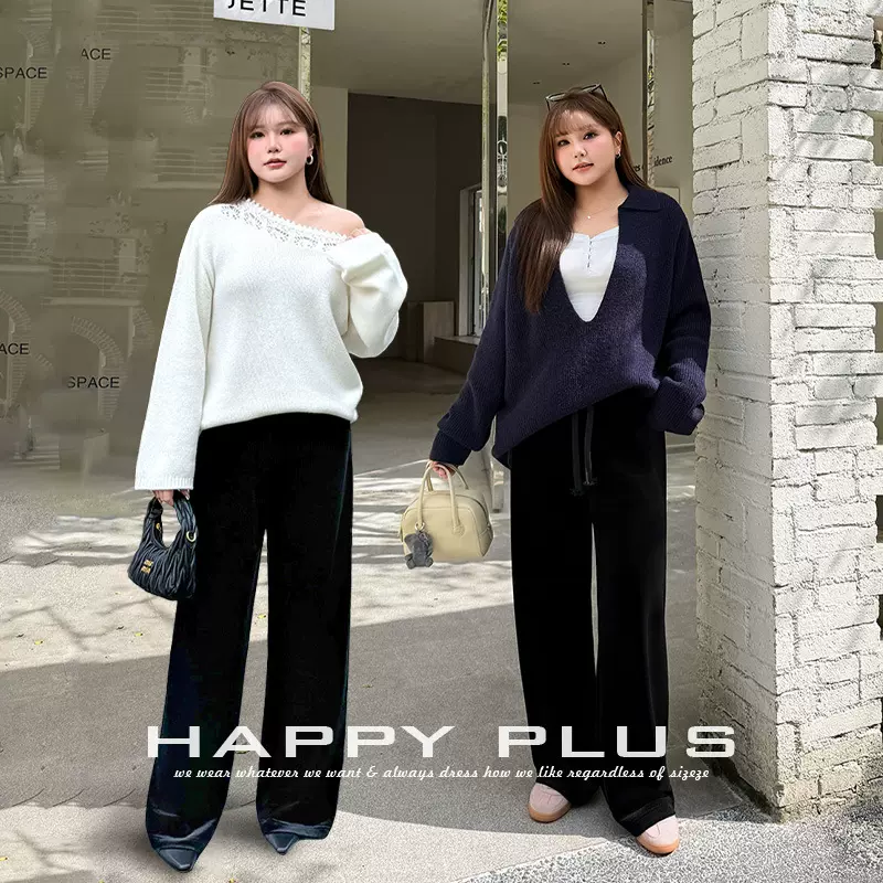 加厚复合奢感丝绒垂坠直筒阔腿裤润其9416大码320g韩国绒环保固色