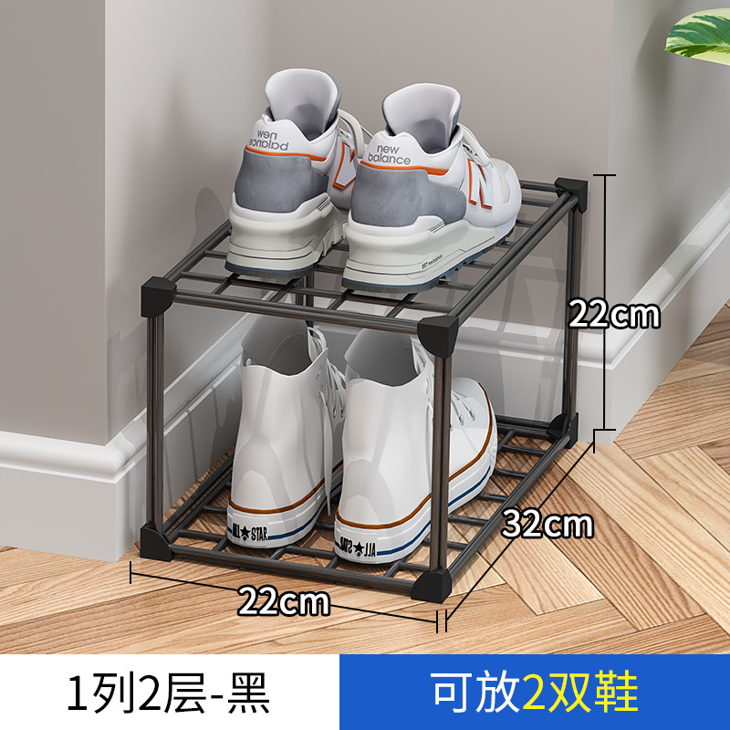 1 열 2 레이어-검정