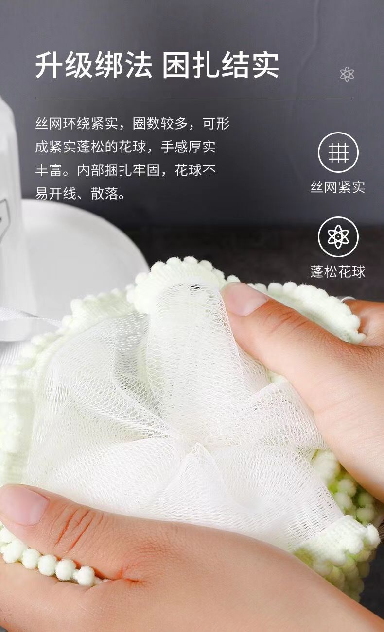 3c5609de5139f3d915719089a2e9cc