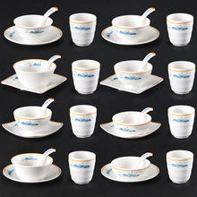 凯柏雅餐厅饭店餐具塑料碗碟勺杯火锅店套装A5密胺仿瓷摆台四件套