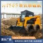 场地齐全施工定制铲车