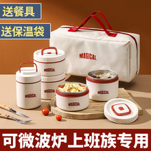 ����б�y304���P䓱㮔�� �������ϰ����΢���t���ӲͺжYƷ