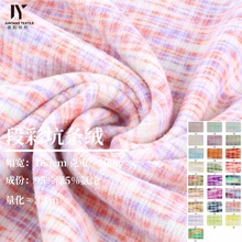 190g�Ųʽq�ӗl�찱���޽q�H�w��ܛ�ﶬ��ůͯ�bë��ë�qᘿ�����