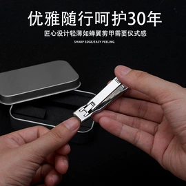 指甲剪/钳/刀;美甲工具套装;其他美甲产品