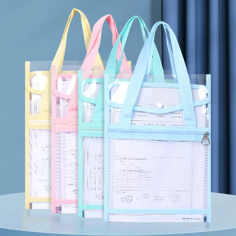 a4手提文件夹试卷袋学生多层大容量风琴包高颜值科目分类试卷夹