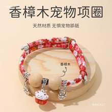 ���`؈���Ȧ؈Ȧ�؈��K��Ȧ���������С�����iȦ������Ʒ