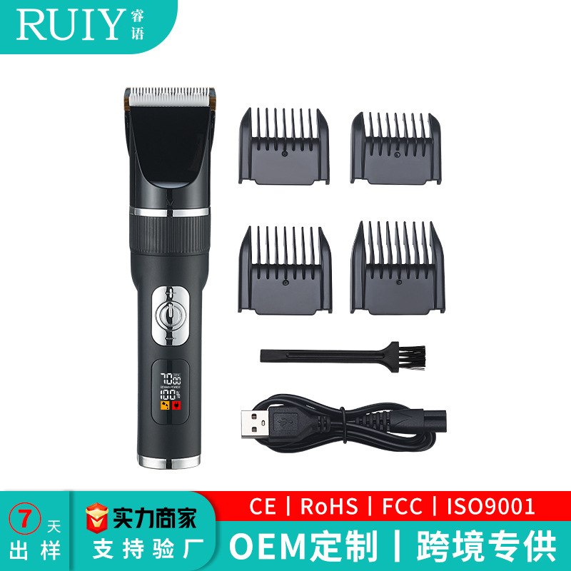 Nuevo cortador de pelo eléctrico transfronterizo USB carga 4 velocidad ajuste de lavado de cuerpo completo afeitador cortador de pelo doméstico