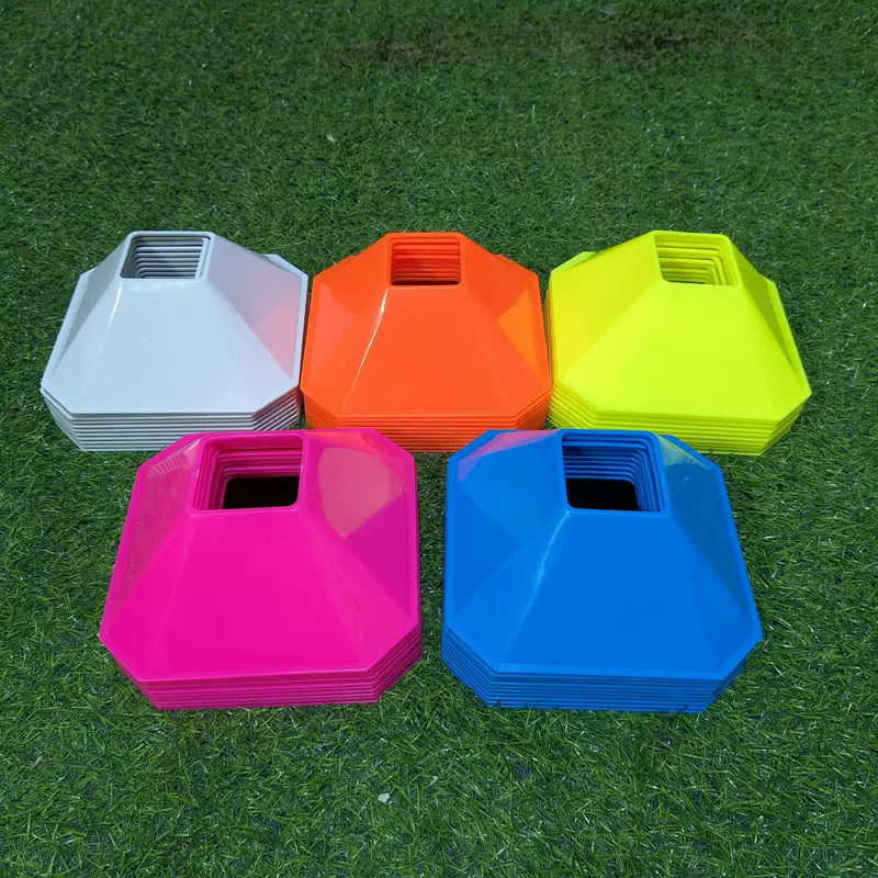 足球训练器材标志物篮球辅助装备障碍物儿童训练方形三角星星碟