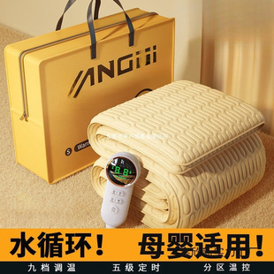 ˮů늟�̺�¿�����ӆ���ˮů̺�p���p��ˮѭ�hˮ���ٿؼӟᴲ�|