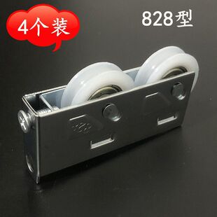 4���b828�ͻ�݆��ʽ�X�Ͻ��T���p��݆����ƽ���T����݆�p��݆