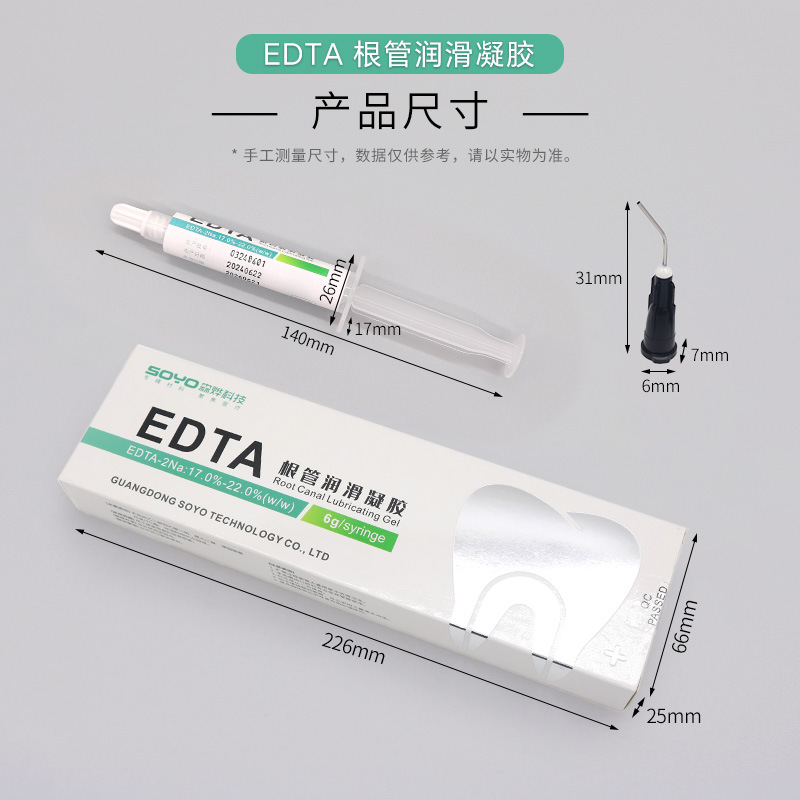 Material oral dental senye EDTA gel 6g canal radicular expansión lubricante enjuague líquido lubricante