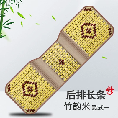 Cool pad, Car Cushion Summer Truck Cushion - style-1-bamboo-rhyme-rear-seat-cushion