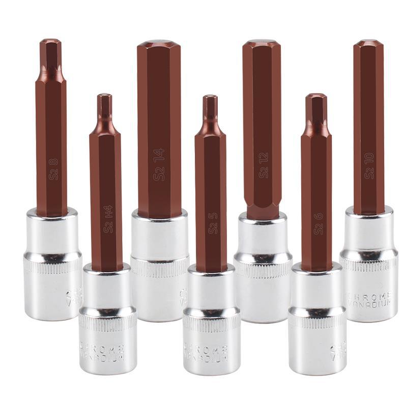 S2加长1/2内六角套筒头套装组合螺丝刀电动内6角旋具套筒批头扳手