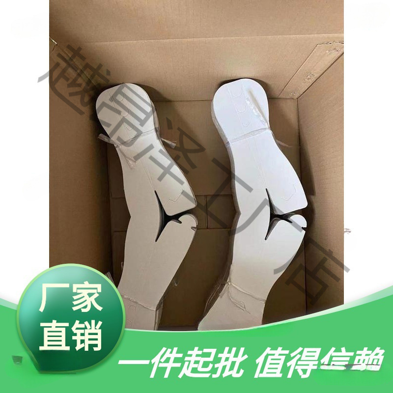 干洗店纸垫肩衣板架西服垫肩一次性衣架垫肩 衬衫板裤板条垒德株