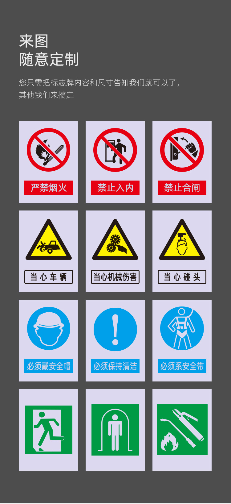 æ å¿çä¿®æ¹_05
