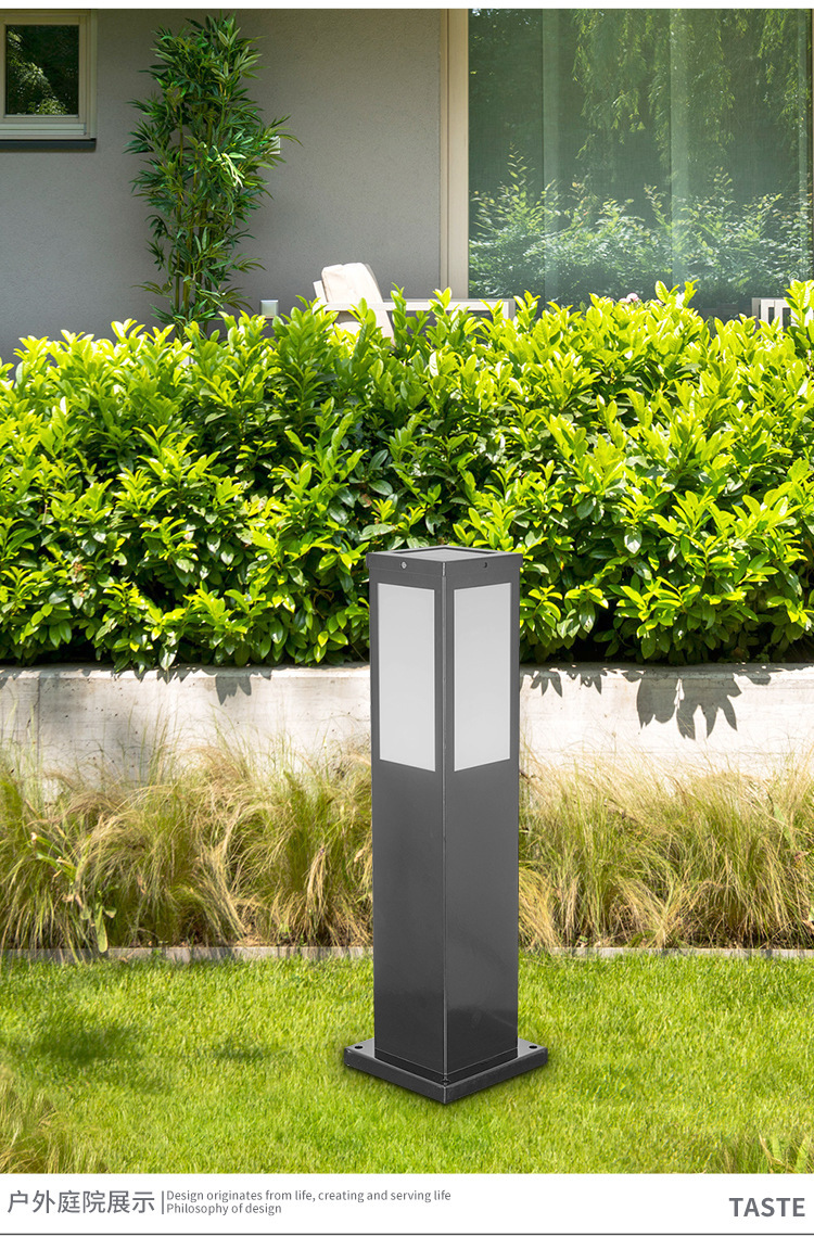 方形草坪庭院灯