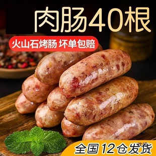 ���c���l��ɽʯ���c�ص��c�Ǽ������ʳ�����ʳ���ʳС�ԟṷ��